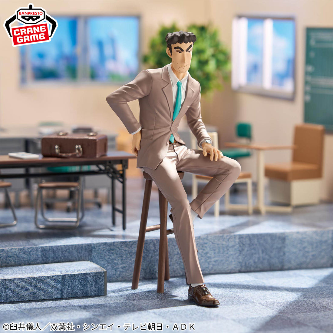 Banpresto Crane Game Crayon Shin-chan Bunta Takakura Figure alternate product photo 2