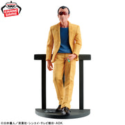 Banpresto Crane Game Crayon Shin-chan Bunta Takakura Kindergarten Principal Oretachi no Figure alternate product photo 3