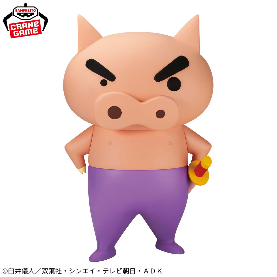 Banpresto Crane Game Crayon Shin-chan Buriburizaemon Large SOFVIMATES Figure alternate product photo 2