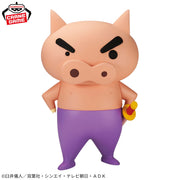 Banpresto Crane Game Crayon Shin-chan Buriburizaemon Large SOFVIMATES Figure alternate product photo 2
