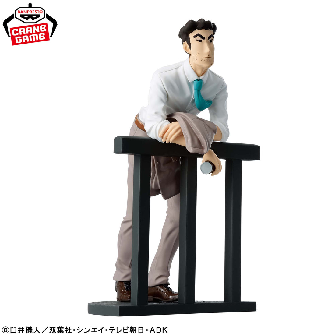 Banpresto Crane Game Crayon Shin-chan Hiroshi Nohara After Work Oretachi no Figure alternate product photo 2
