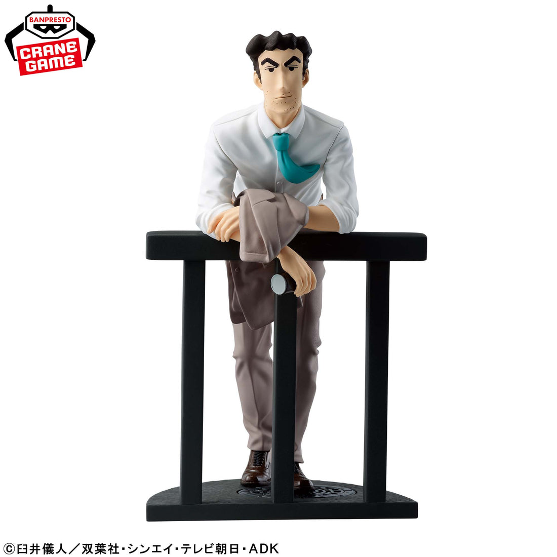 Banpresto Crane Game Crayon Shin-chan Hiroshi Nohara After Work Oretachi no Figure alternate product photo 3