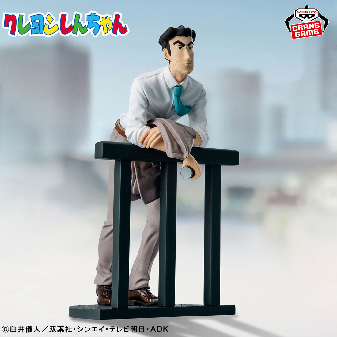 Banpresto Crane Game Crayon Shin-chan Hiroshi Nohara After Work Oretachi no Figure main product photo
