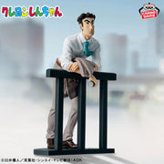 Banpresto Crane Game Crayon Shin-chan Hiroshi Nohara After Work Oretachi no Figure main product photo