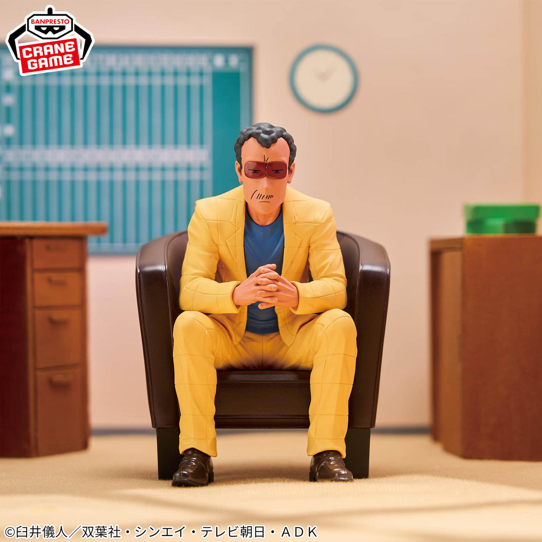 Banpresto Crane Game Crayon Shin-chan Hiroshi Nohara Figure alternate product photo 2