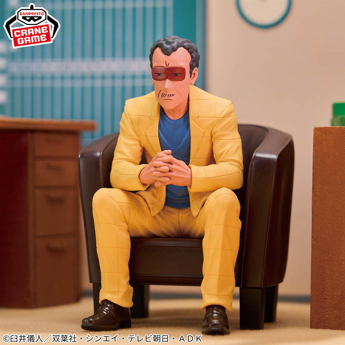 Banpresto Crane Game Crayon Shin-chan Hiroshi Nohara Figure main product photo