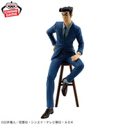 Banpresto Crane Game Crayon Shin-chan Hiroshi Nohara Ore no Figure alternate product photo 2