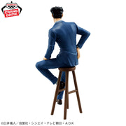 Banpresto Crane Game Crayon Shin-chan Hiroshi Nohara Ore no Figure alternate product photo 3