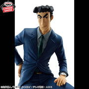 Banpresto Crane Game Crayon Shin-chan Hiroshi Nohara Ore no Figure alternate product photo 4