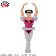 Banpresto Crane Game Crayon Shin-chan Joma Henderland Adventure Big SOFVIMATES Figure alternate product photo 2