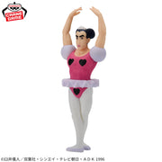 Banpresto Crane Game Crayon Shin-chan Joma Henderland Adventure Big SOFVIMATES Figure alternate product photo 4