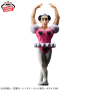 Banpresto Crane Game Crayon Shin-chan Joma Henderland Adventure Big SOFVIMATES Figure alternate product photo 5