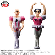Banpresto Crane Game Crayon Shin-chan Joma Henderland Adventure Big SOFVIMATES Figure alternate product photo 6