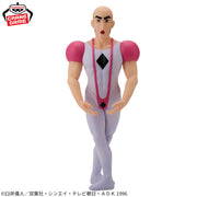 Banpresto Crane Game Crayon Shin-chan Macao Henderland Adventure Big SOFVIMATES Figure alternate product photo 2