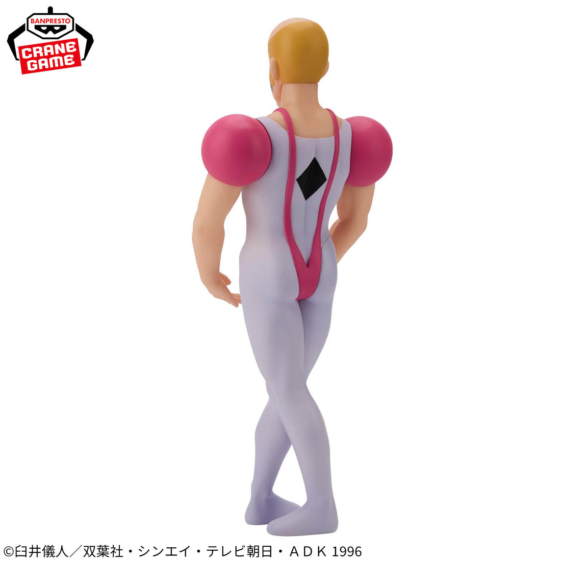 Banpresto Crane Game Crayon Shin-chan Macao Henderland Adventure Big SOFVIMATES Figure alternate product photo 3