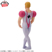 Banpresto Crane Game Crayon Shin-chan Macao Henderland Adventure Big SOFVIMATES Figure alternate product photo 3