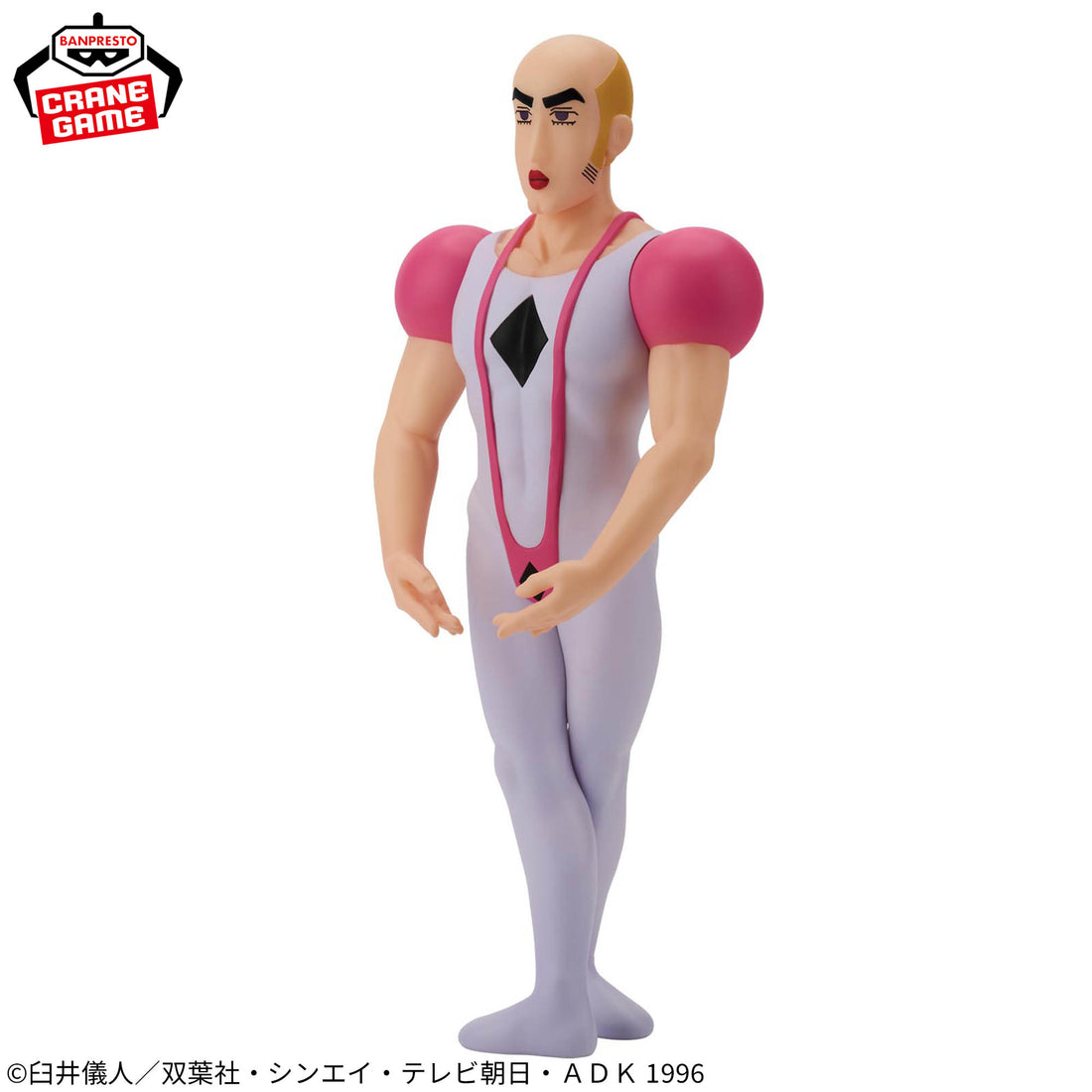 Banpresto Crane Game Crayon Shin-chan Macao Henderland Adventure Big SOFVIMATES Figure alternate product photo 4