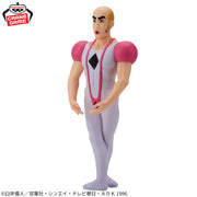 Banpresto Crane Game Crayon Shin-chan Macao Henderland Adventure Big SOFVIMATES Figure alternate product photo 4