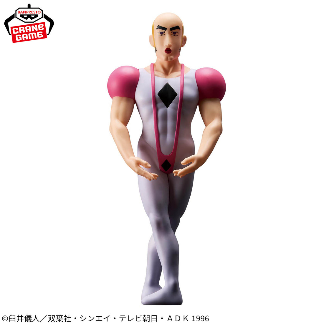 Banpresto Crane Game Crayon Shin-chan Macao Henderland Adventure Big SOFVIMATES Figure alternate product photo 5