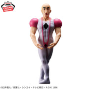 Banpresto Crane Game Crayon Shin-chan Macao Henderland Adventure Big SOFVIMATES Figure alternate product photo 5