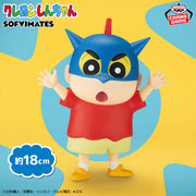 Banpresto Crane Game Crayon Shin-chan Shinnosuke Nohara Action Kamen Helmet Version SOFVIMATES Figure main product photo