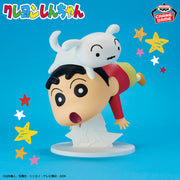 Banpresto Crane Game Crayon Shin-chan Shinnosuke Nohara Big Figure main product photo