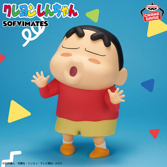 Banpresto Crane Game Crayon Shin-chan Shinnosuke Nohara Doki ga Munemune Big SOFVIMATES Figure main product photo