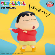 Banpresto Crane Game Crayon Shin-chan Shinnosuke Nohara Ho-hoi Pose SOFVIMATES Figure main product photo