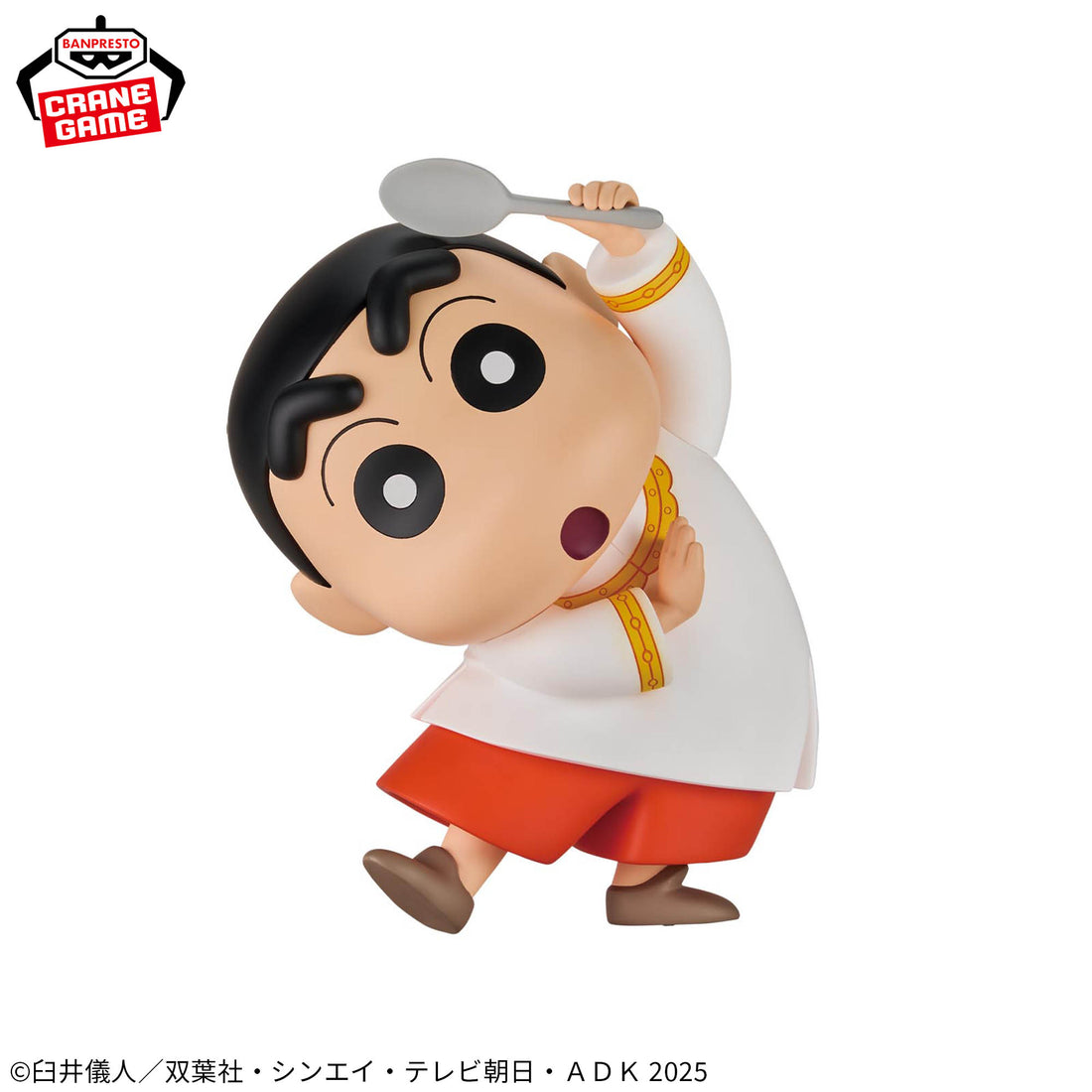 Banpresto Crane Game Crayon Shin-chan Shinnosuke Nohara Kasukabe Dancers Big SOFVIMATES Figure alternate product photo 2