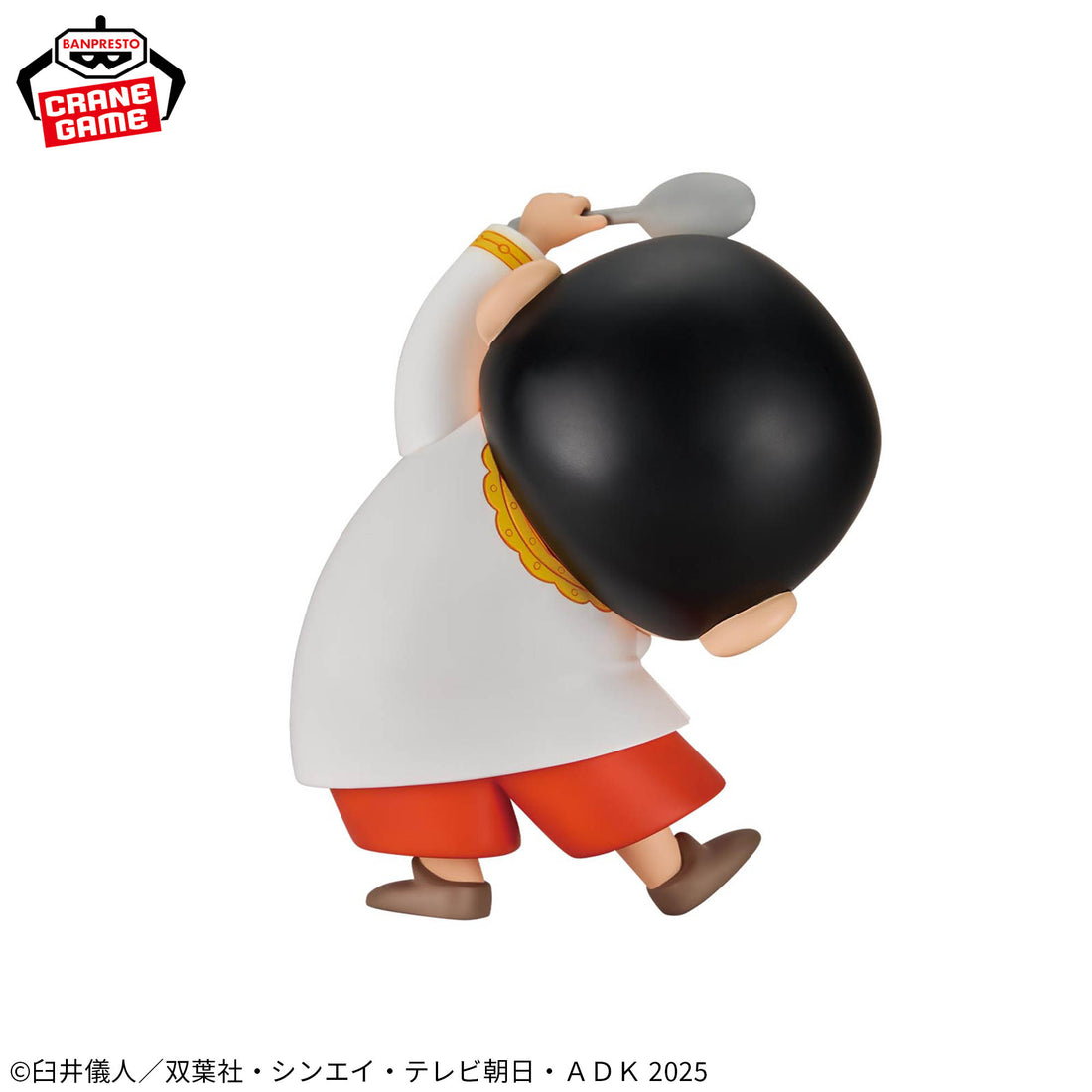 Banpresto Crane Game Crayon Shin-chan Shinnosuke Nohara Kasukabe Dancers Big SOFVIMATES Figure alternate product photo 3