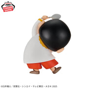 Banpresto Crane Game Crayon Shin-chan Shinnosuke Nohara Kasukabe Dancers Big SOFVIMATES Figure alternate product photo 3