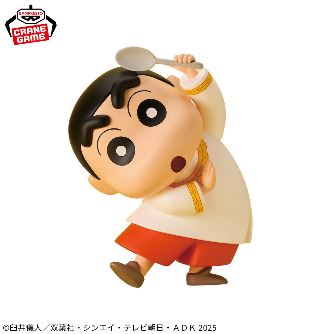 Banpresto Crane Game Crayon Shin-chan Shinnosuke Nohara Kasukabe Dancers Big SOFVIMATES Figure alternate product photo 5