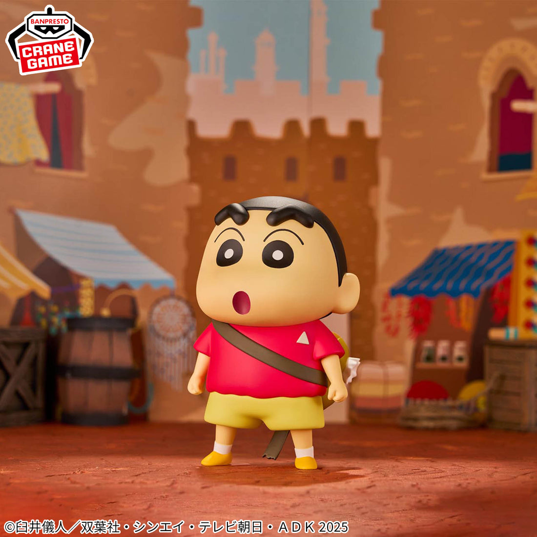 Banpresto Crane Game Crayon Shin-chan Shinnosuke Nohara Kasukabe Dancers Casual Costume Figure main product photo