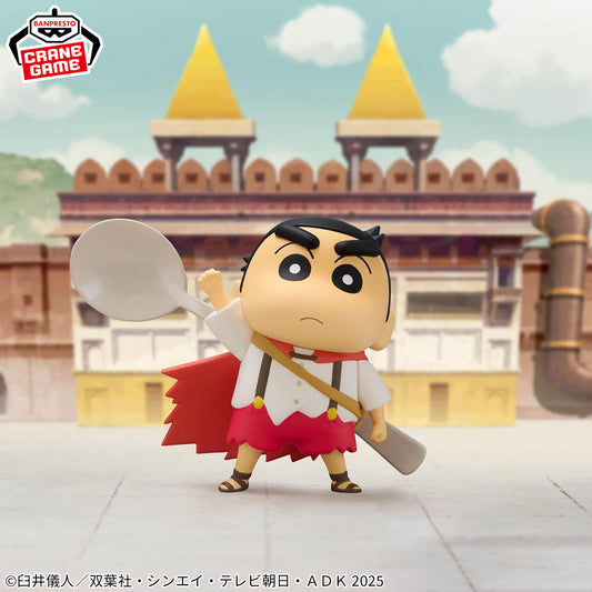Banpresto Crane Game Crayon Shin-chan Shinnosuke Nohara Kasukabe Dancers Warrior Costume Figure main product photo