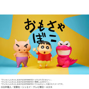 Banpresto Crane Game Crayon Shin-chan Shinnosuke Nohara Large Version SOFVIMATES Figure alternate product photo 2