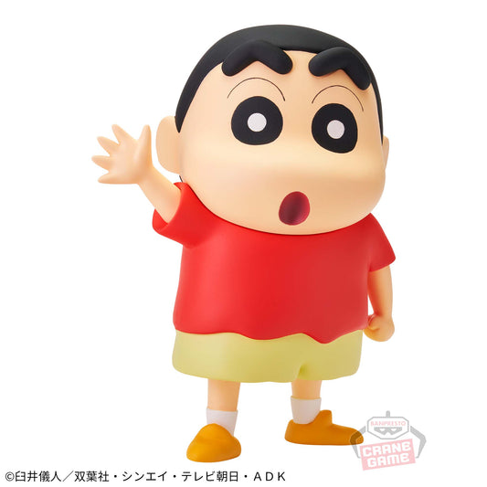 Banpresto Crane Game Crayon Shin-chan Shinnosuke Nohara Large Version SOFVIMATES Figure main product photo