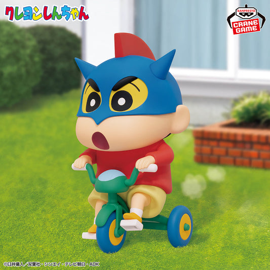 Banpresto Crane Game Crayon Shin-chan Shinnosuke Nohara Let's Go Version Big Figure main product photo