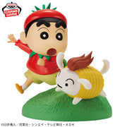 Banpresto Crane Game Crayon Shin-chan Shinnosuke Nohara Vegetable Costume Vignette Figure alternate product photo 2