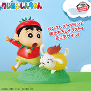Banpresto Crane Game Crayon Shin-chan Shinnosuke Nohara Vegetable Costume Vignette Figure main product photo