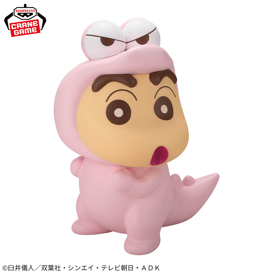 Banpresto Crane Game Crayon Shin-chan Shinnosuke Nohara Waniyama Pastel Color Big SOFVIMATES Figure alternate product photo 2