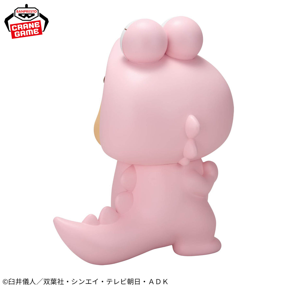 Banpresto Crane Game Crayon Shin-chan Shinnosuke Nohara Waniyama Pastel Color Big SOFVIMATES Figure alternate product photo 5