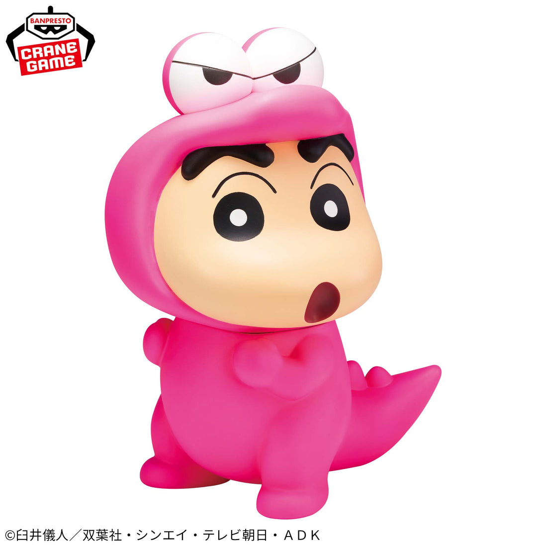 Banpresto Crane Game Crayon Shin-chan Shinnosuke Nohara Waniyama Version SOFVIMATES Figure alternate product photo 2