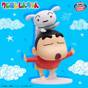 Banpresto Crane Game Crayon Shin-chan Shinnosuke Nohara Yahoo Pose Big Figure main product photo