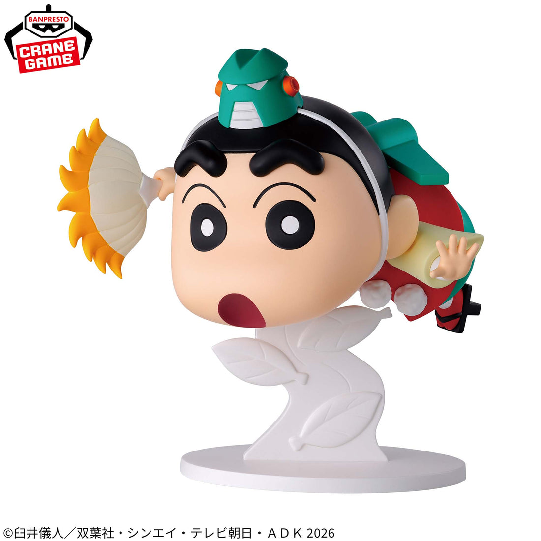 Banpresto Crane Game Crayon Shin-chan Shinnosuke Nohara Yokai Vacation Big Figure alternate product photo 2