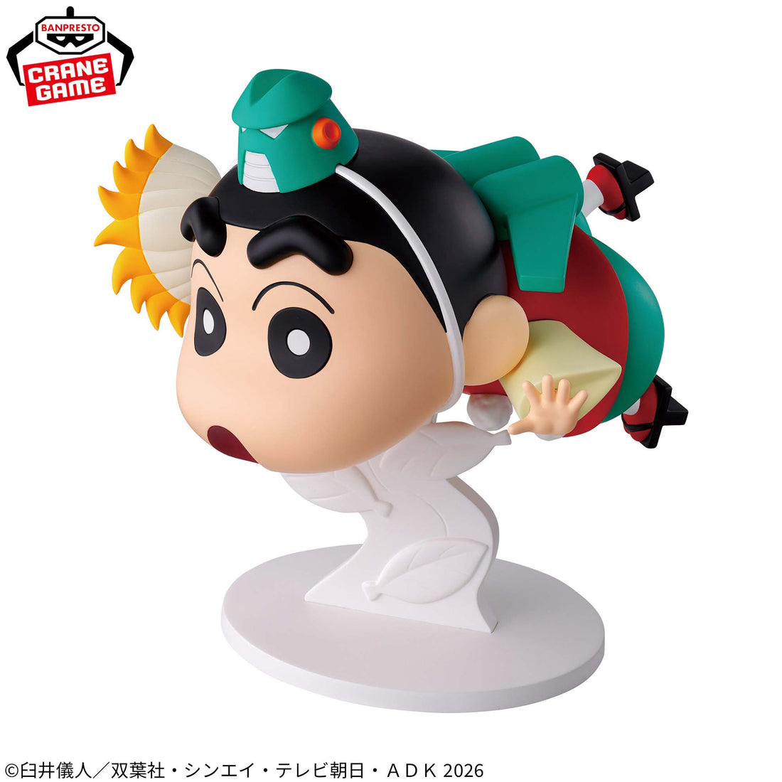 Banpresto Crane Game Crayon Shin-chan Shinnosuke Nohara Yokai Vacation Big Figure alternate product photo 3