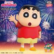 Banpresto Crane Game Crayon Shin-chan Shinnosuke Nohara Yokai Vacation Big SOFVIMATES Figure main product photo