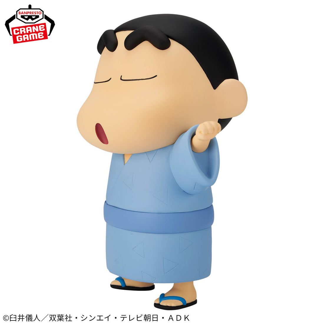 Banpresto Crane Game Crayon Shin-chan Shinnosuke Nohara Yukata Version Big SOFVIMATES Figure alternate product photo 3