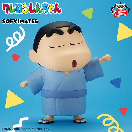 Banpresto Crane Game Crayon Shin-chan Shinnosuke Nohara Yukata Version Big SOFVIMATES Figure main product photo