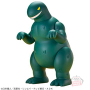 Banpresto Crane Game Crayon Shin-chan Shirimarudashi SOFVIMATES Figure main product photo