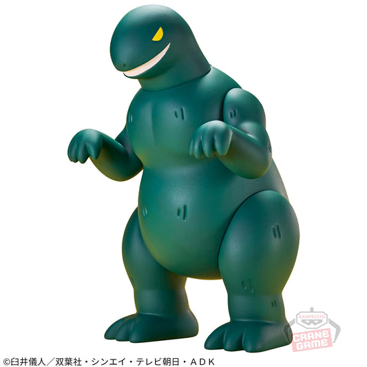 Banpresto Crane Game Crayon Shin-chan Shirimarudashi SOFVIMATES Figure main product photo